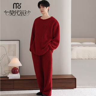 Modal couple pajamas zodiac year women's red coral velvet suit winter home clothes men's thickened festive wedding suit red + male (with pocket) m (80-100jin jin equals 0.5kg)