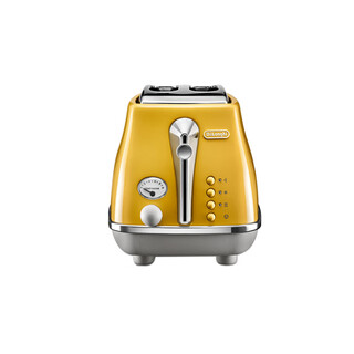 Delonghi retro breakfast toaster toaster household positano yellow