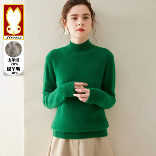 Golden rabbit brand high-end half turtle collar thickened cashmere sweater women's 2025 autumn and winter new loose knitted bottoming sweater jade green xl