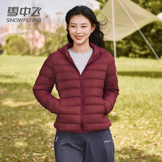 Flying in the snow short thin down jacket women's new winter thin hooded warm casual fashion versatile jacket trend dark burgundy m (160)