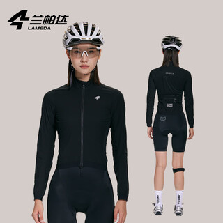 Lampada cycling windproof windproof clothing lightweight packable men's and women's autumn and winter road bike portable tops new cold lock 20 black - women's windbreaker 2xl