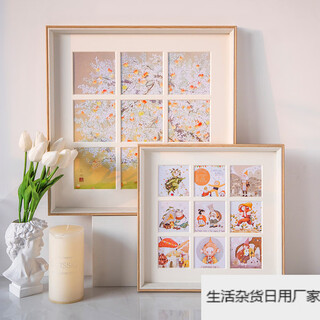 Impression space photo frame wholesale manufacturer resin nine-square grid wall hanging bedroom living room wedding dress baby one-year-old nine-square grid photo frame 25.3*25.3 single sheet inside cardboard 5.6*5.6 hanging beige