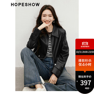 Red sleeve black pu leather jacket spring 2025 new women's cool motorcycle style straight zipper lapel versatile short jacket black 050 s