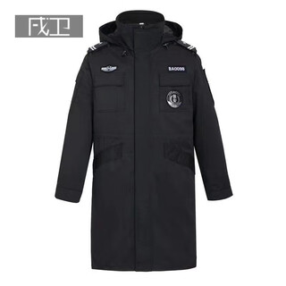 Xuwei security coat winter security clothing cotton coat combat training multifunctional thickened double layer special training coldproof clothes with liner winter extended training coat enhanced version xl/175