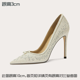 Lily wei jiangnan beauty embroidery heavy industry main wedding dress wedding shoes pointed toe elegant high heels small size off-white heel height 3cm 31