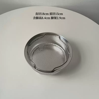 Yusen yizhen 304 stainless steel steamer with handle rice cooker steaming rack water-proof wok steamer drain (zhen 304) 18cm multi-functional steamer 304cm