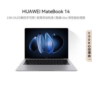 Huawei matebook 14 core ultra thin and light laptop 2.8k oled touch screen ultra 5 16g 1t space gray