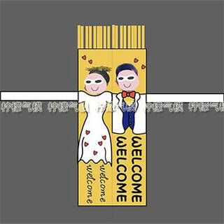 Fantasy customized outdoor indoor wedding balloon doll dancing star waving man swinging cartoon inflatable dancer lemon inflatable 3 meter wedding dress suit inflatable (double-sided version) + ventilator