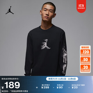 Nike jordan men's basketball quick-drying long-sleeved t-shirt winter new pure cotton jordan dri-fit hq9039 010 black/white 3xl