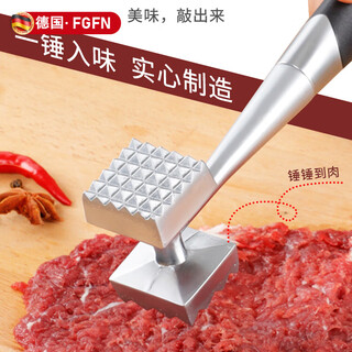 Fgfn Немецкий кухонный молоток для стейка, свиная отбивная, прерыватель сухожилий из цинкового сплава, двусторонний молоток для мяса для нежного мяса, бытовой рассыпчатый молоток для мяса, получерный двусторонний игольчатый молоток для мяса из цинкового сплава