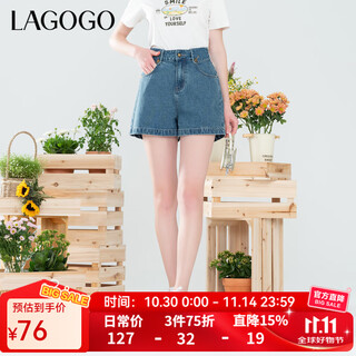 Lagogo retro washed straight jeans for women lagogo summer new high-waisted slim casual versatile shorts light denim blue (n7) l