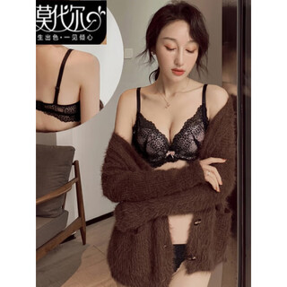 Modal style new bra set without rims, small breasts gathered, summer thin breathable sexy lace underwear, black set 80b 36b