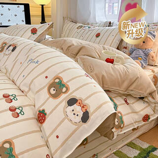 Fantasy pure cotton quilt cover single piece children's quilt cover kindergarten baby single quilt 120150200230 upgraded thickened and durable dalle baby m 100% xinjiang 40 count single quilt cover 150x200cm suitable for 150x200 quilt core