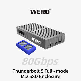 Wero thunderbolt 5 full-mode hard drive enclosure nvme m.2 solid-state usb protocol fully compatible external expansion mobile box supports thunderbolt 3/4/5/usb compatible pcie5.0 hard drive thunderbolt 5 full-mode hard drive enclosure - gray + blue silicone sleeve