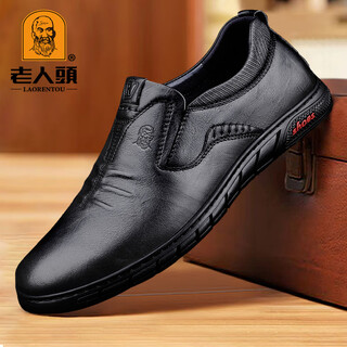 Old man's head men's business leather shoes soft leather soft sole bean shoes genuine leather breathable slip-on shoes light casual men's shoes black 40 (250mm)