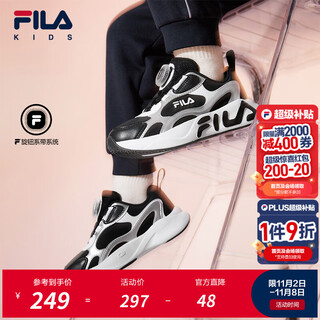 Fila fila children's running shoes 2025 winter new men's and women's knob buckle sports shoes black/space silver-bs 31