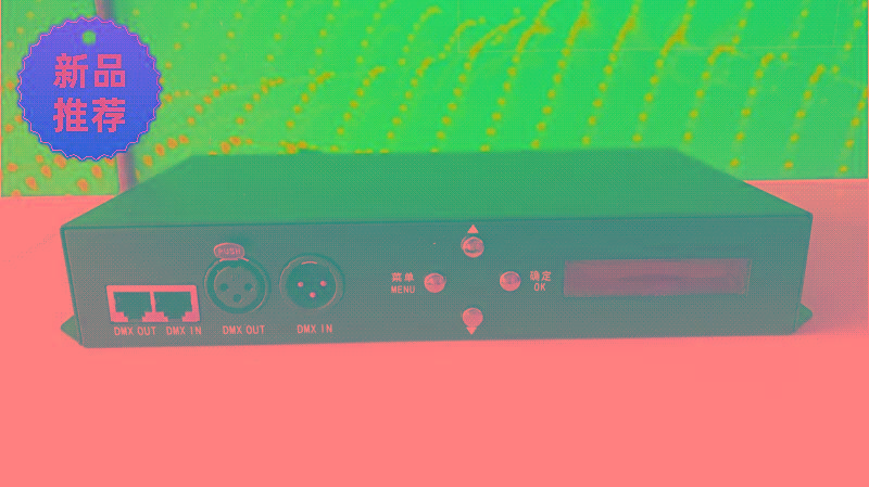 Full-color symphony led controller programmable ktv private room bar banquet hall technical guidance writing program sir mai dm512 controller