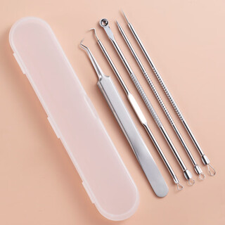 Sam quality tweezers, ultra-fine clips to remove blackheads and acne, high-precision pointed ultra-fine tweezers to clean nose acne, acne tweezers, hook head set, 5 pieces