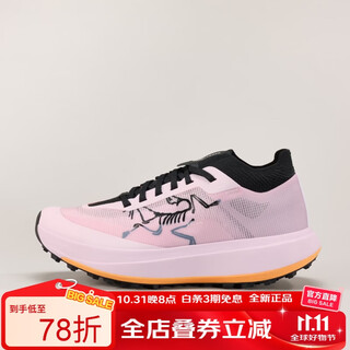 Arc'teryx (arc teryx) sylan pro non-slip, breathable, comfortable, balanced, wear-resistant and shock-absorbing women's outdoor hiking and trail running shoes pink glow 40