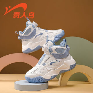 Guirenniao boys' shoes, 2025 autumn and winter new style leather-topped plus velvet cotton shoes, non-slip, wear-resistant basketball shoes, sports shoes 25087m baiyue (velvet cotton shoes) 29 (inner length 18.2/foot length 17.2)