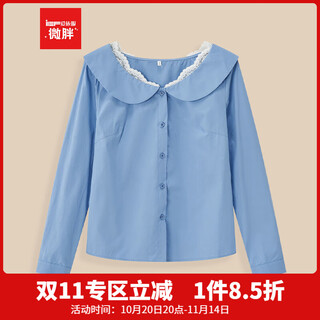 Ief/aiyifu slightly fat plus size women's clothing 2025 autumn new gentle commuting lace collar shirt blue m