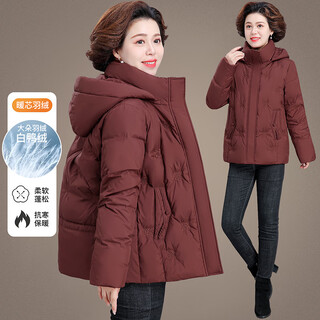 Playboy middle-aged and elderly women's down jackets for mothers, short thickened large size winter coats for the elderly, grandma and wife, winter style jackets, angora red 5xl (recommended 150-165))