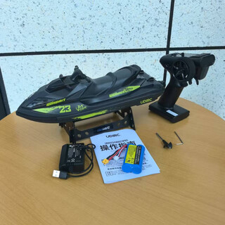 班帝儿童玩具店有刷款遥控快艇一键翻船水冷灯光儿童电动玩具 灰色有刷版时速30 默认