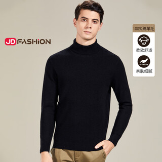 Antonio 100% sheep wool men's autumn and winter turtleneck pure wool bottoming sweater knitted sweater thick black versatile
