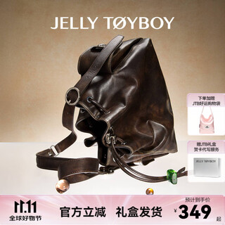 Jellytoyboy bag women's bag jtb cloud bucket bag. 2025 new autumn and winter cloud bag large capacity commuter shoulder crossbody bag brown no specifications