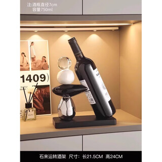 Tanbeiman red wine display rack light luxury elephant wine holder red wine rack ornaments home living room wine cabinet sideboard decoration housewarming gift shilairun wine rack ornaments does not include wine bottles