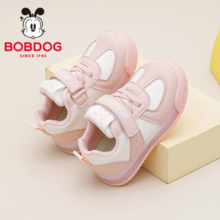 Babu dou children's shoes children's autumn comfortable and versatile toddler shoes girls lightweight baby shoes 101353194 fruit powder/milk white 28