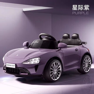 Boynbei xiaomi su7 children's electric car four-wheeled baby toy can sit on a child's smart remote control car balance car interstellar purple luxury leather seat remote control v8200g super large battery dual drive light music