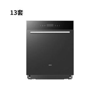 Robam boss boss wb781x/wb792x/wb795x/wb793d/f30x/f80x dishwasher nationwide warranty wb791dh