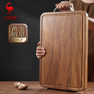 三四钢菜板实木黄金檀 砧板抗菌切菜板家用案板加厚粘板40cm 37871