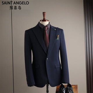 Saint angelo suit men's single-button high-end business casual stretch suit three-piece groom's wedding dress suit navy-single suit jacket 46