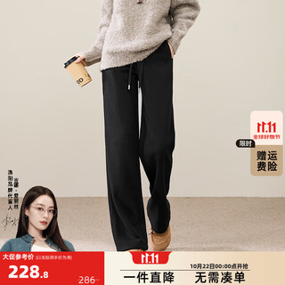 Ese-y yiyang acetate wool narrow wide-leg pants for women 2025 winter new style plus velvet high-waist drape casual glutinous rice straight pants black 27