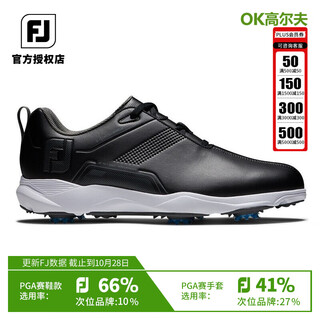 Footjoy golf shoes men's fj comfort series comfortable breathable stable sports spiked shoes 57700 white/black 43 us8.5