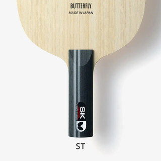 Butterfly carbon sk carbon table tennis racket carbon fiber blade japanese version horizontal shot 36891 horizontal shot sk carbon-st36894 japanese version
