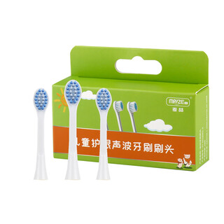 Mai zhe children's electric toothbrush 2-12 years old and above cartoon waterproof smart anti-cavity child student soft bristle brush head single brush head 4 pack