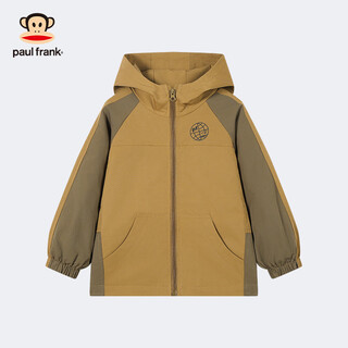 Paul frank children's clothing children's jacket 2025 spring and autumn style windproof, warm and comfortable for boys and girls, fashionable sports jacket for middle and large children 134b dark brown 130