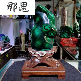 Nayu malachite ore strange stone jade ornamental stone living room entrance housewarming opening decoration 1