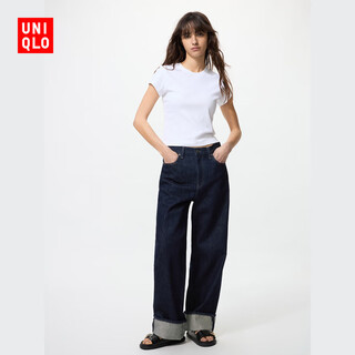 Uniqlo women's loose straight jeans washed products wide feeling pants extra long 81.5cm new style 476089 69 navy blue 23/150/58a