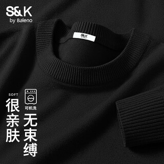 Baleno s&k series sweaters for men in autumn and winter, solid color inner casual simple tops, bottoming shirts, double-strand heavyweight knitwear