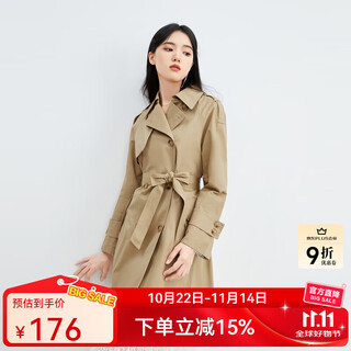 Qiushui yiren's design windbreaker spring new style mid-length high-end small windbreaker jacket for women brown s