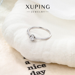 Xuping xuping jewelry alloy fashionable temperament elegant versatile commuter ring gift jewelry ring #7b