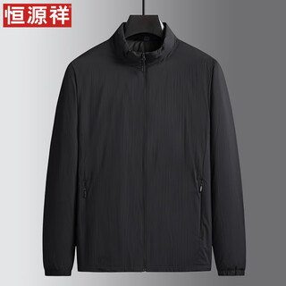 Hengyuanxiang jacket cotton coat men's large size autumn and winter light and warm cotton coat middle-aged loose plus fat stand collar new two-cotton jacket black l