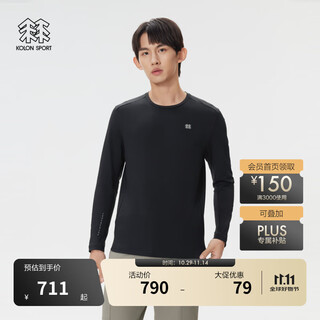 Kolon sport/kolon outdoor casual clothing men's sun protection upf50+ micro-brushed round neck long-sleeved t-shirt lhrt5an043-bk black xl 180/100a