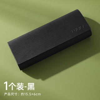 Fat donglai quality 2025 japanese simple sunglasses anti-pressure storage box glasses case for men deep black