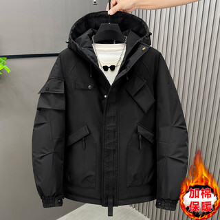 Chenxuan trendy brand plus size men's cotton coat plus fat loose casual hooded workwear jacket warm cotton coat black 8xl (240-260jin jin equals 0.5 kg)