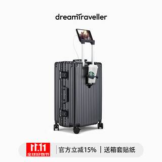 Dream traveler multifunctional suitcase aluminum frame trolley suitcase universal wheel suitcase for men and women 20 inches space gray